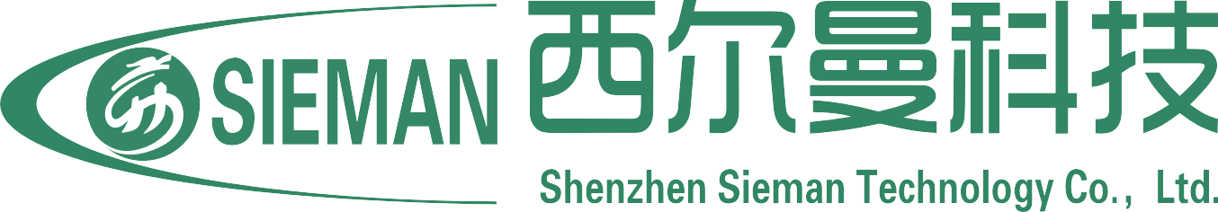 Shenzhen Sieman Technology Co., Ltd