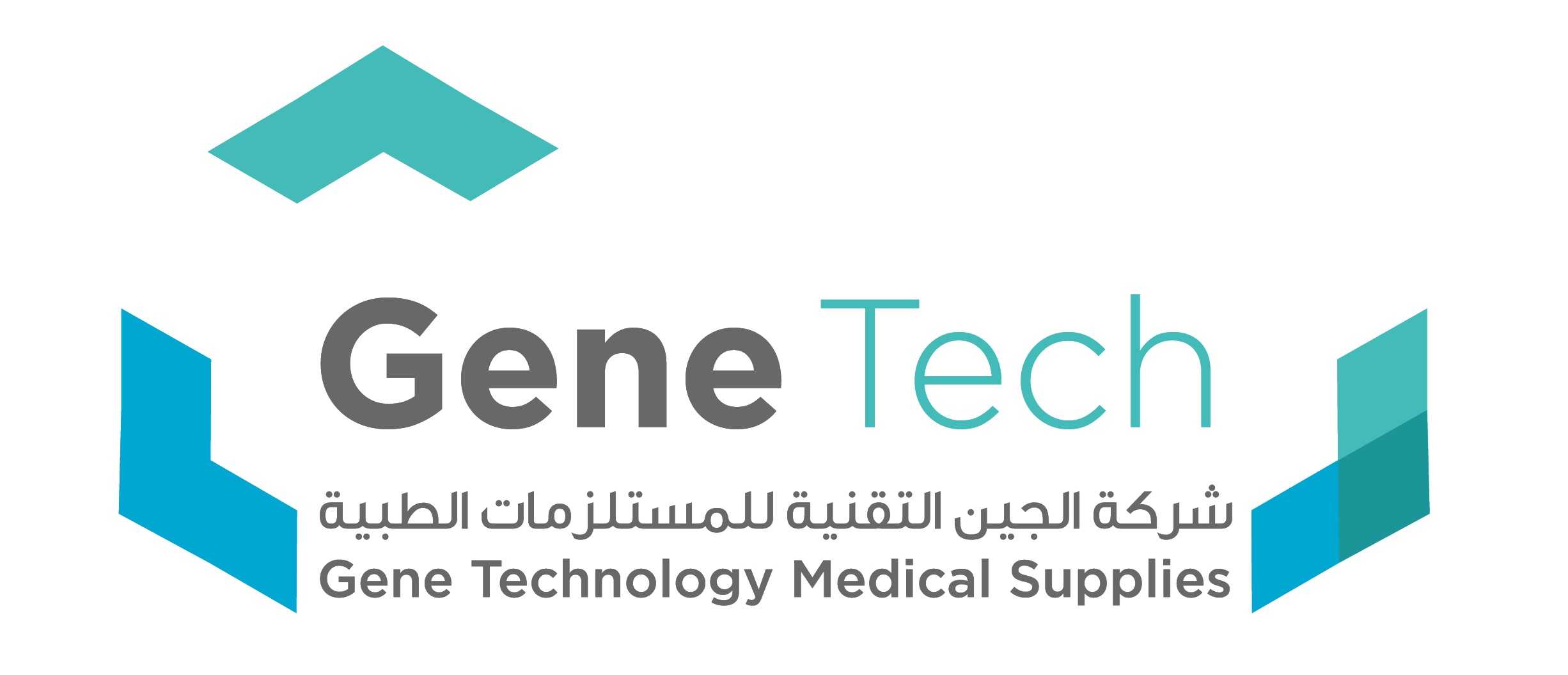 Gene Technology Medical Supplies