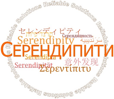 Serendipity RS Ltd. Serendipity RS Ltd.