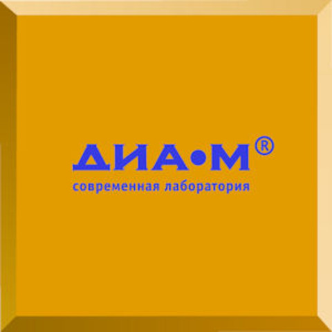 Dia-M Firm Ltd Dia-M Firm Ltd