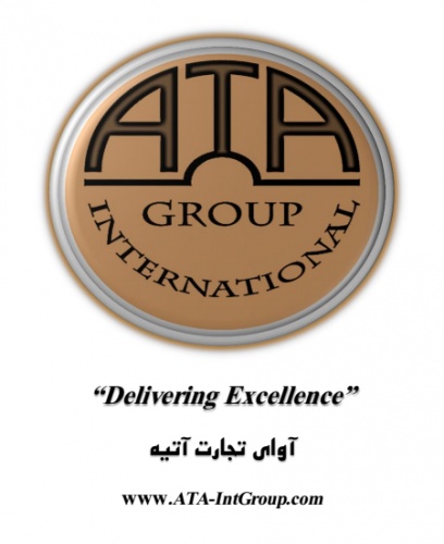Avayeh Tejarat Atiyeh / ATA International Group Avayeh Tejarat Atiyeh / ATA International Group